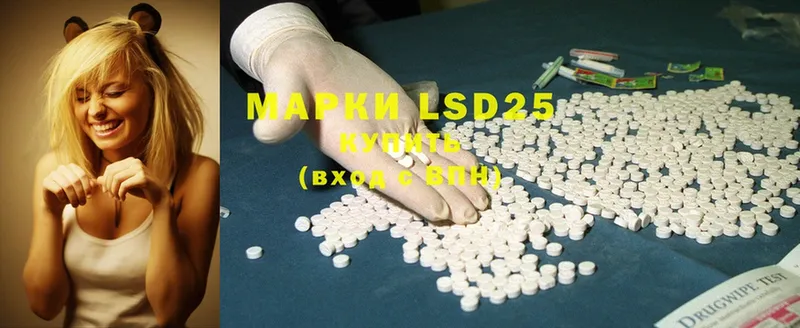 продажа наркотиков  Данков  LSD-25 экстази ecstasy 